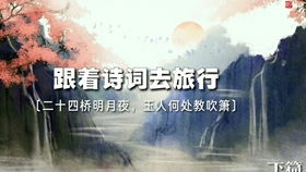 十大最好听的背景纯音乐大全,助你放松享受美妙音乐的片刻安宁 十大最好听的背景纯音乐大全,助你放松享受美妙音乐的片刻安宁