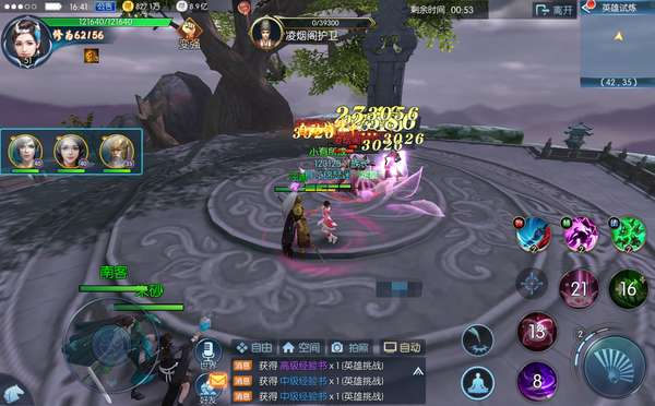 (境界残响有几个版本)境界残响关服：探究残留在心灵深处的回响与关怀