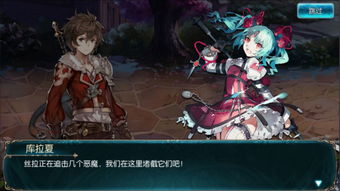 (境界残响有几个版本)境界残响关服:探究残留在心灵深处的回响与关怀 (境界残响有几个版本)境界残响关服:探究残留在心灵深处的回响与关怀