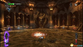 (恶魔城暗影之王2全攻略)恶魔城暗影之王2攻略秘籍大揭秘，让你玩转游戏Levania的奇幻世界!