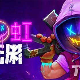 地牢求生2攻略大全：打败所有BOSS，获取最珍贵宝藏的秘籍指南共享