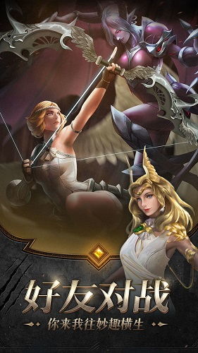 阿蒂丝契约怎么玩不了了？原因可能是什么？帮你解决阿蒂丝契约无法玩的问题。