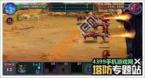 (兽王降临攻略)探索兽王降临：后期最强的三个组合搭配与战术解析