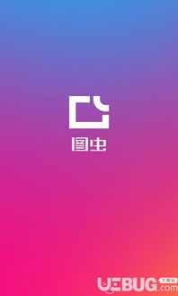 2023年度最佳电子相册软件APP排行榜,精选功能全面的应用推荐与使用体验分享 2023年度最佳电子相册软件APP排行榜,精选功能全面的应用推荐与使用体验分享