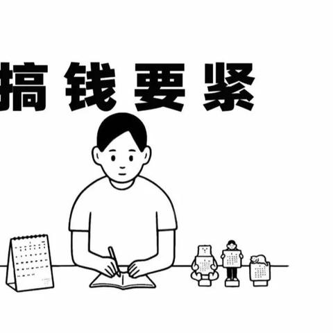 (电脑桌面壁纸高清办公)打工人必备！电脑高清壁纸，让办公环境焕然一新！