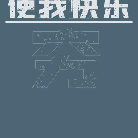 (电脑桌面壁纸高清办公)打工人必备！电脑高清壁纸，让办公环境焕然一新！