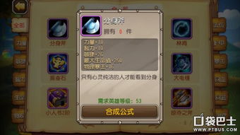 (我有一具大帝的分身笔趣阁)我有一具大帝分身:神秘力量的觉醒与命运之路 (我有一具大帝的分身笔趣阁)我有一具大帝分身:神秘力量的觉醒与命运之路