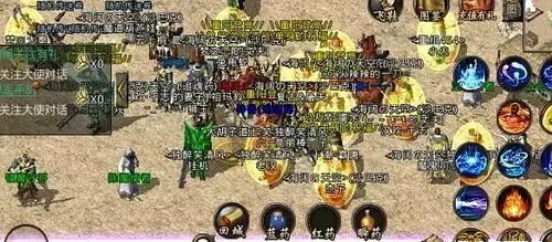 (不一样的传说贴吧)不一样的传说2：探寻最强流派的神秘力量和独特魅力