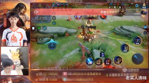 梦游先生攻略8:跟随大神攻略,轻松解锁隐藏任务,挑战最强BOSS,称霸全服! 梦游先生攻略8:跟随大神攻略,轻松解锁隐藏任务,挑战最强BOSS,称霸全服!