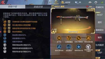 (圣堂 游戏)挑战极限!揭秘圣堂手游最强阵容,助你称霸游戏世界 (圣堂 游戏)挑战极限!揭秘圣堂手游最强阵容,助你称霸游戏世界