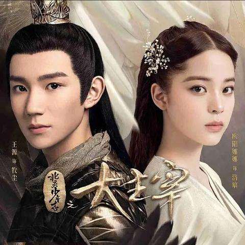 获取苍穹志0.1折激活码,全新玩法等你来体验,限时特惠快来抢购! 获取苍穹志0.1折激活码,全新玩法等你来体验,限时特惠快来抢购!