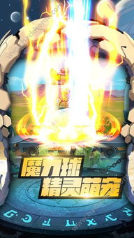 (微光之境手游)微光之镜八音盒顺序：探寻幻想世界的秘密之路与音乐旋律