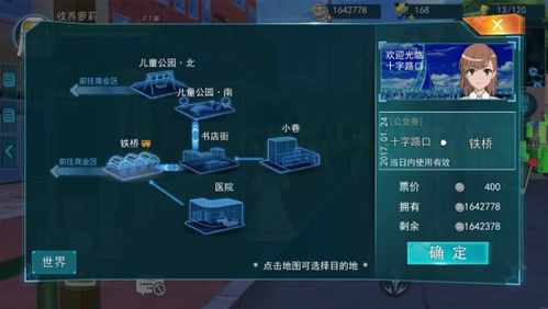 (魔法连接)探究魔法联动的奥秘:如何揭开魔法和技术的神秘互动之谜 (魔法连接)探究魔法联动的奥秘:如何揭开魔法和技术的神秘互动之谜