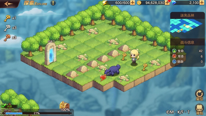 探秘桶桶物语攻略:解锁隐藏关卡,获取最强技巧,玩转游戏乐趣 探秘桶桶物语攻略:解锁隐藏关卡,获取最强技巧,玩转游戏乐趣