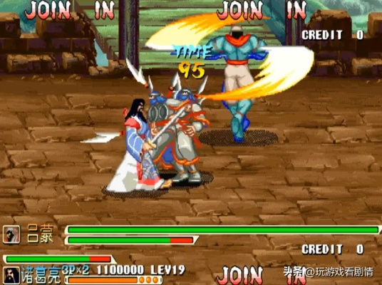 (云缨 三国战纪)三国战云传：英雄豪杰，战争蔓延，乱世风云，故事传奇