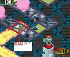 (洛克人exe2汉化版攻略)深度攻略:洛克人EXE2全面指南,助你征服游戏中的所有挑战 (洛克人exe2汉化版攻略)深度攻略:洛克人EXE2全面指南,助你征服游戏中的所有挑战