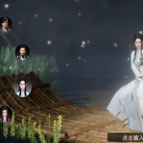 (武侠格斗类手游)重温经典:一款早期武侠格斗过关游戏的魅力与怀旧体验 (武侠格斗类手游)重温经典:一款早期武侠格斗过关游戏的魅力与怀旧体验