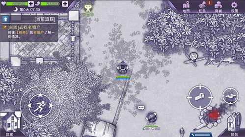 (阿瑞斯病毒2修改版)揭秘阿瑞斯病毒2: 内置作弊菜单及其对游戏体验的影响 (阿瑞斯病毒2修改版)揭秘阿瑞斯病毒2: 内置作弊菜单及其对游戏体验的影响