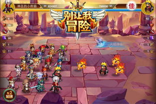 (狂暴之翼2哪里有好买)狂暴之翼2职业流派推荐：畅游多元职业选择，助你轻松征战天下