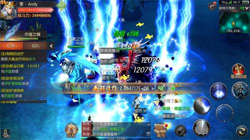 (夜火流光游戏,全球有哪些平台可以玩的)夜火流光游戏，全球有哪些平台可以玩？