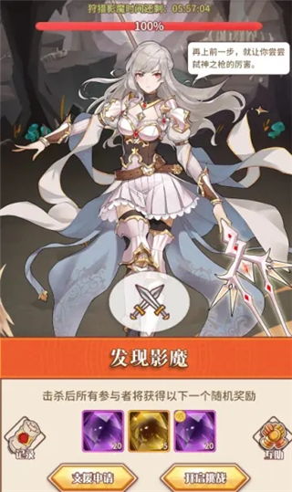 (阿尔米亚赞歌)探究阿尔米娅赞歌0.1：纯净玫瑰精华呵护肌肤，尽显自然光采