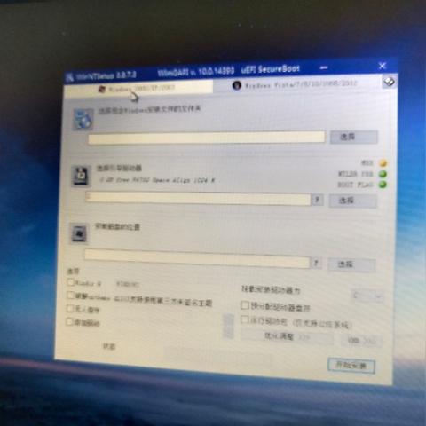 详细步骤解析：如何正确地进行电脑重装系统操作，轻松恢复你的设备