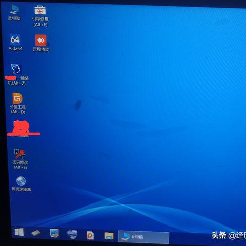 详细步骤解析:如何正确地进行电脑重装系统操作,轻松恢复你的设备 详细步骤解析:如何正确地进行电脑重装系统操作,轻松恢复你的设备