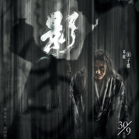 (厉害了主公内购破解版)厉害了主公游戏:带你体验权谋智慧与策略对决的精彩旅程 (厉害了主公内购破解版)厉害了主公游戏:带你体验权谋智慧与策略对决的精彩旅程