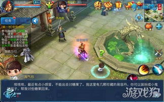 (倩女幽魂攻略大全)倩女幽魂攻略最新：全面解析最新版本，助你成为顶级玩家