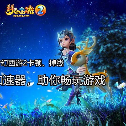 (永夜是谁?揭秘黑夜中的神秘身份和背后的故事是什么)永夜是谁？揭秘黑夜中的神秘身份和背后的故事