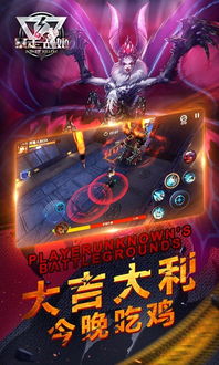 (暴走战姬手游)探索暴走战姬的精彩世界:在哪里可以畅玩这款热门游戏? (暴走战姬手游)探索暴走战姬的精彩世界:在哪里可以畅玩这款热门游戏?