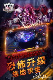 (暴走战姬手游)探索暴走战姬的精彩世界：在哪里可以畅玩这款热门游戏？