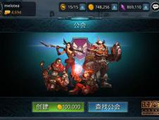 (红警兄弟连还能玩吗)关于QQ空间红警兄弟连停运的官方公告及玩家后续活动的说明