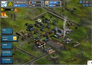 (红警兄弟连还能玩吗)关于QQ空间红警兄弟连停运的官方公告及玩家后续活动的说明