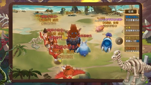 (部落总动员攻略)部落总动员远古石器0.1：探寻未知世界的起源之谜