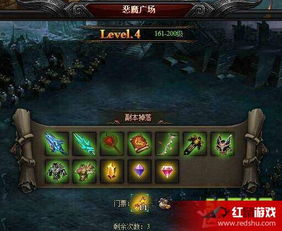 (恶魔之塔消失的世界第一层攻略)探索恶魔之塔消失的世界攻略:第五层秘密探寻与策略指南 (恶魔之塔消失的世界第一层攻略)探索恶魔之塔消失的世界攻略:第五层秘密探寻与策略指南