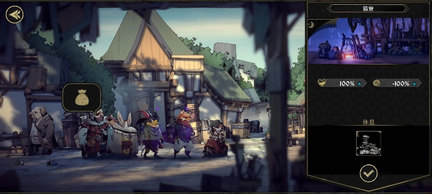 安尼姆的无尽旅途如何更改角色名称及其具体步骤解析 安尼姆的无尽旅途如何更改角色名称及其具体步骤解析