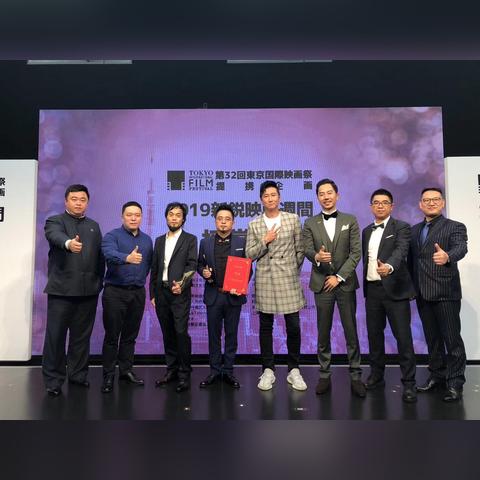 非常普通的鹿未来篇正版安装教程：让您轻松拥有最新最全的操作指南