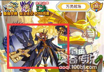 (雷索在哪)探索雷索纳斯在哔哩哔哩服上的神秘传说和魔法力量