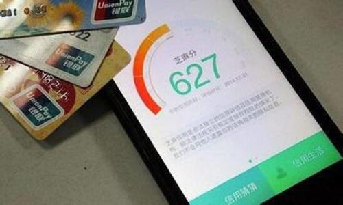 (芝麻币有什么用处)芝麻红中麻将芝麻币有啥用?了解芝麻币在游戏中的功能和作用 (芝麻币有什么用处)芝麻红中麻将芝麻币有啥用?了解芝麻币在游戏中的功能和作用