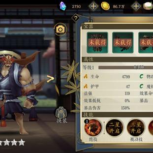 (怪物联盟组合)最佳怪物联萌阵容推荐：打造无敌团队战胜游戏中的一切挑战