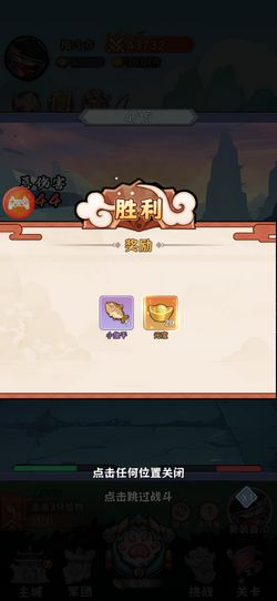 探探猫大作战攻略：大揭秘！如何在游戏中获得高分和通关技巧？