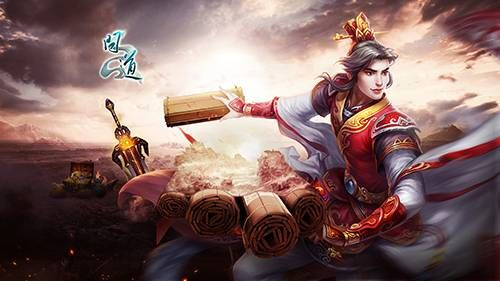 (三生问道官网)探秘三生问道网游:揭秘游戏世界中的无尽可能性和奇迹。 (三生问道官网)探秘三生问道网游:揭秘游戏世界中的无尽可能性和奇迹。