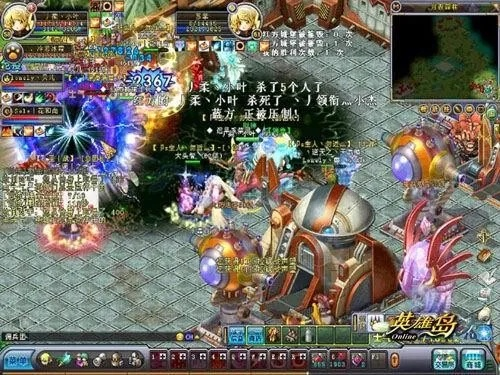 (出击英雄岛游戏视频)出击英雄岛最新版：畅玩全新冒险，与伙伴共同征战荣耀之巅