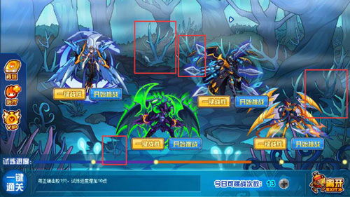 赛尔号页游还在更新吗？最新消息揭秘，玩家期待新版本更新详情！