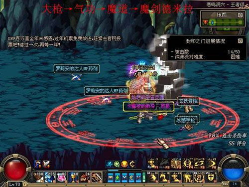 (探索混乱的深渊)探索混乱之境APP：沉浸在无尽冒险与挑战中的全新体验！