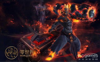 (龙与世界的尽头(篝火测试服))龙与世界攻略：探索神奇的龙之力，征服未知的大陆大冒险