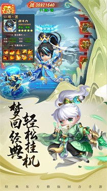 (异兽大冒险兑换码)探索未知世界,挑战异兽大冒险手游,体验刺激的狩猎之旅 (异兽大冒险兑换码)探索未知世界,挑战异兽大冒险手游,体验刺激的狩猎之旅