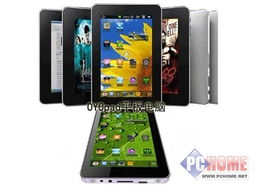 如何选择最适合你的商务平板电脑?商务平板电脑购买指南和推荐品牌推荐。 如何选择最适合你的商务平板电脑?商务平板电脑购买指南和推荐品牌推荐。