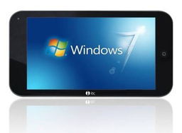 如何选择最适合你的商务平板电脑?商务平板电脑购买指南和推荐品牌推荐。 如何选择最适合你的商务平板电脑?商务平板电脑购买指南和推荐品牌推荐。